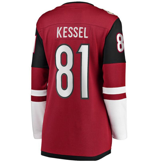 A.Coyotes #81 Phil Kessel Fanatics Branded Home Breakaway Player Jersey Garnet Stitched American Hockey Jerseys