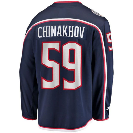 C.Blue Jackets #59 Yegor Chinakhov Fanatics Branded Home Breakaway Player Jersey Navy Stitched American Hockey Jerseys